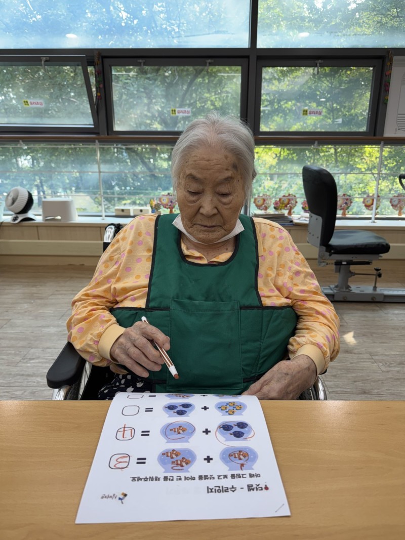 도봉실버센터 9월30일 두뇌자극활동 프로그램입니다.(전층) 사진 11
