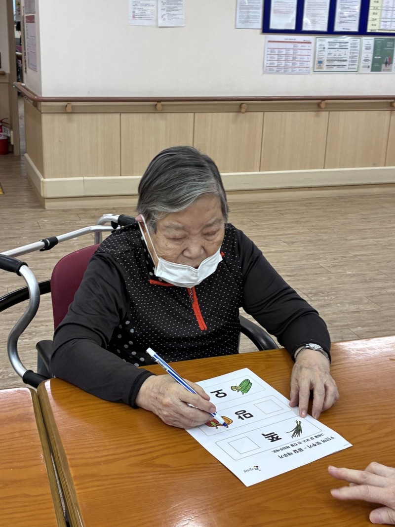 도봉실버센터 9월30일 두뇌자극활동 프로그램입니다.(전층) 사진 1
