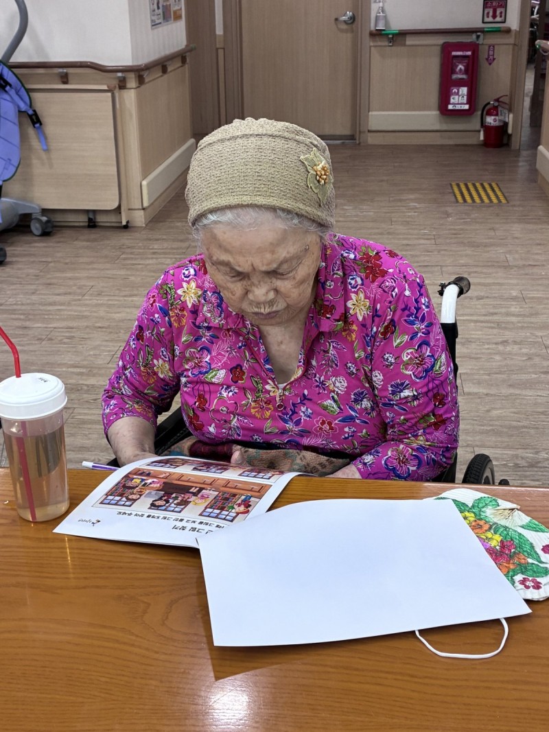 도봉실버센터 9월30일 두뇌자극활동 프로그램입니다.(전층) 사진 2
