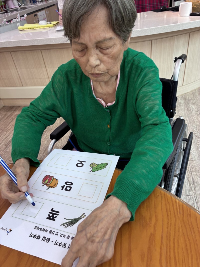 도봉실버센터 9월30일 두뇌자극활동 프로그램입니다.(전층) 사진 6