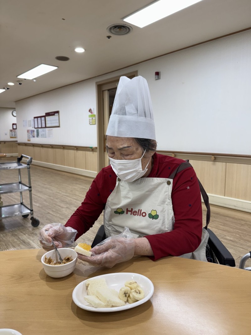 도봉실버센터 9월18일 요리교실 프로그램입니다.(전층) 사진 21