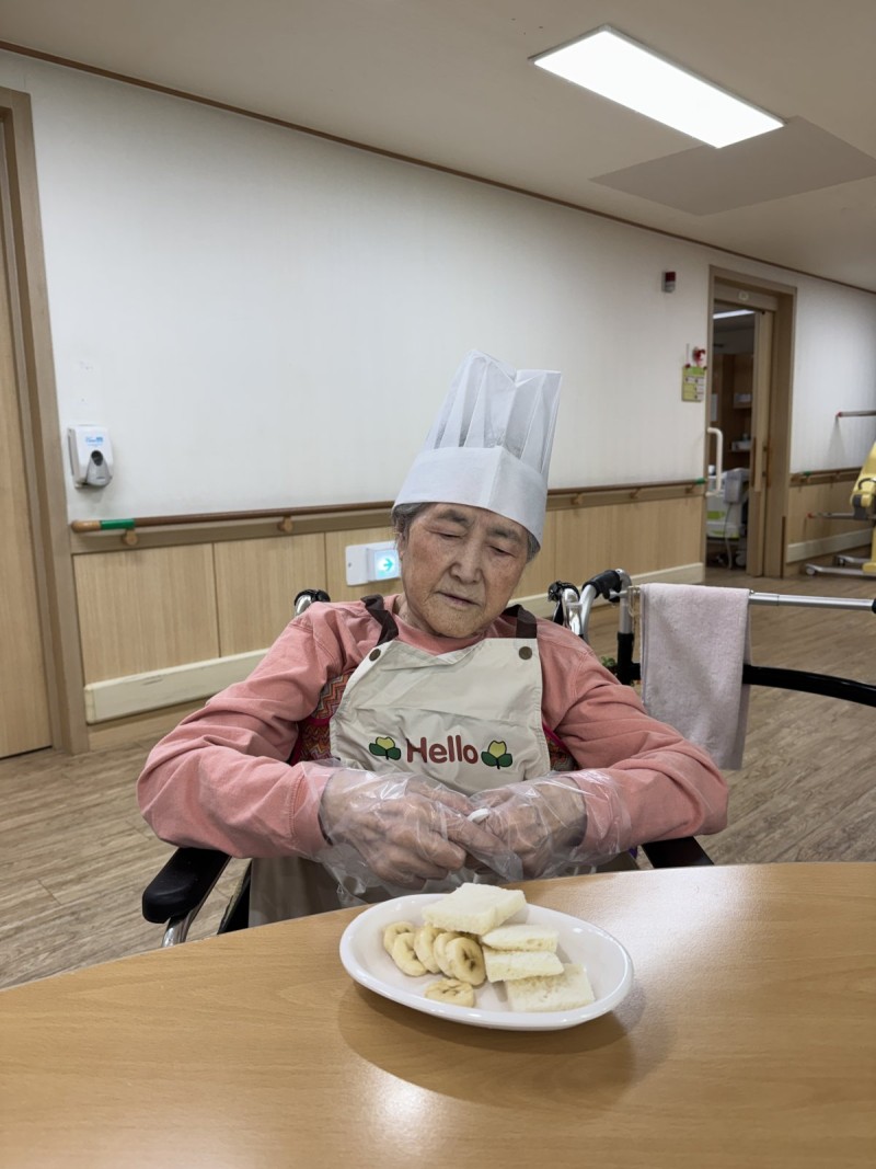 도봉실버센터 9월18일 요리교실 프로그램입니다.(전층) 사진 27