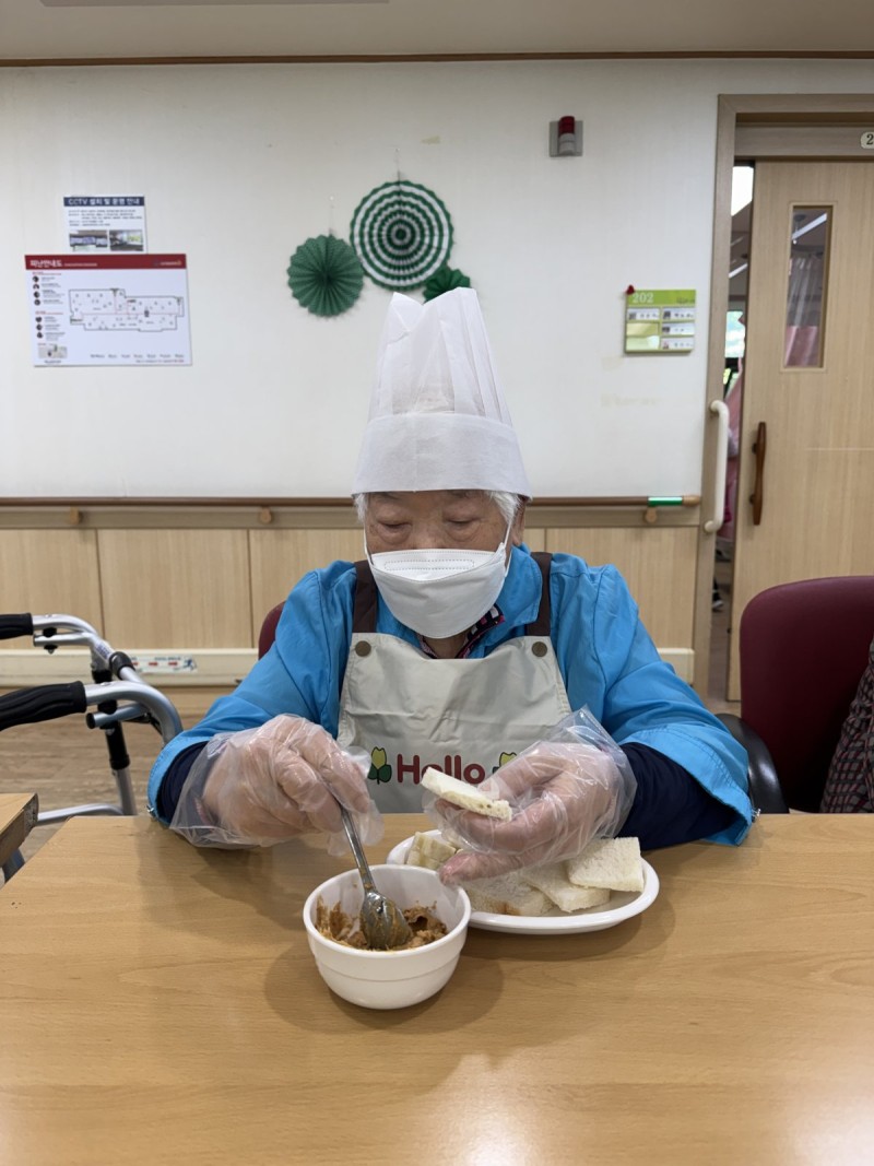 도봉실버센터 9월18일 요리교실 프로그램입니다.(전층) 사진 28