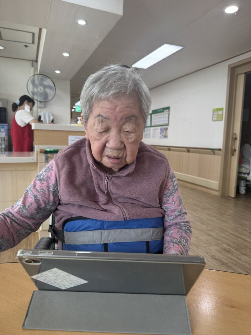 도봉실버센터 9월29일 영상 감상 프로그램입니다.(전층:우리 봄이가 달라졌어요) 사진 1