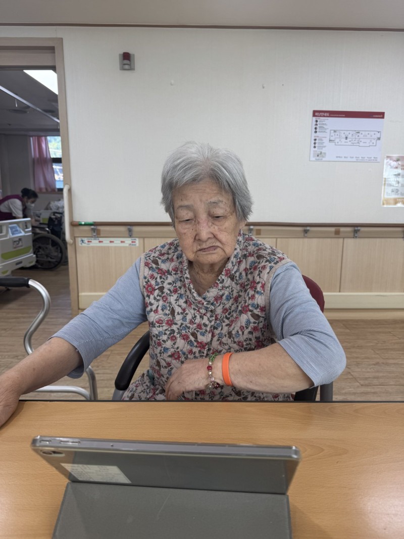 도봉실버센터 9월29일 영상 감상 프로그램입니다.(전층:우리 봄이가 달라졌어요) 사진 5