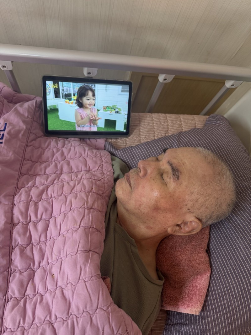 도봉실버센터 9월29일 영상 감상 프로그램입니다.(전층:우리 봄이가 달라졌어요) 사진 7