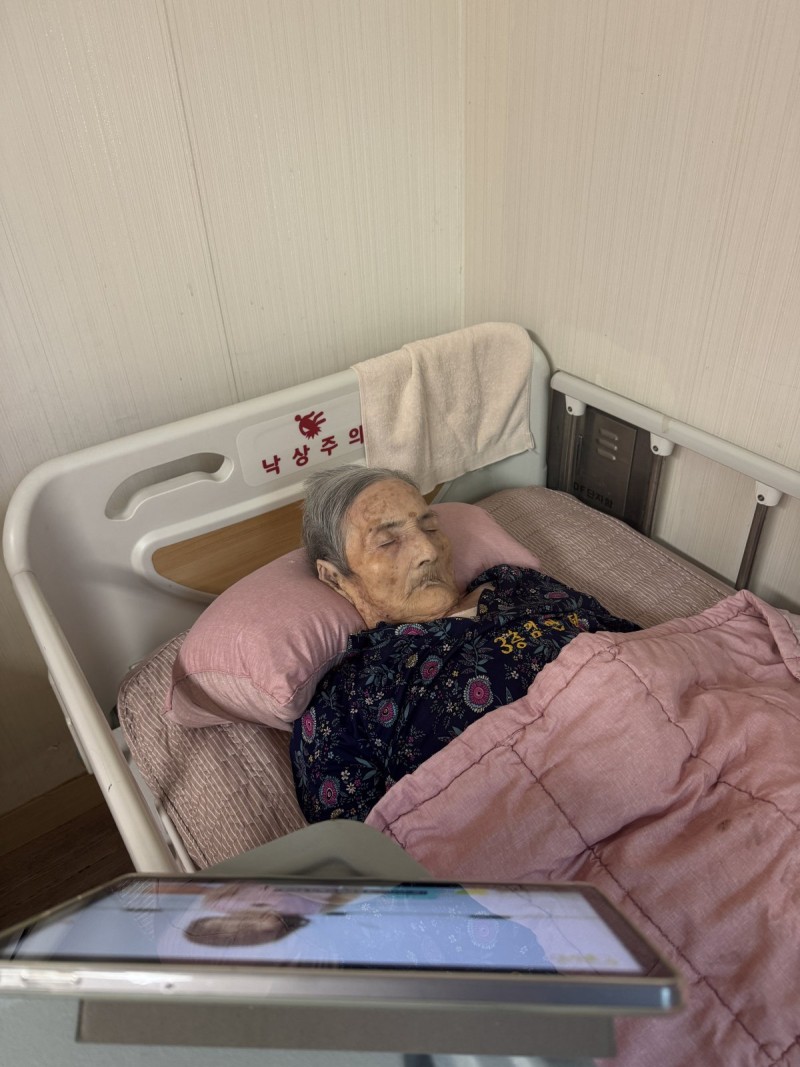 도봉실버센터 9월29일 영상 감상 프로그램입니다.(전층:우리 봄이가 달라졌어요) 사진 9