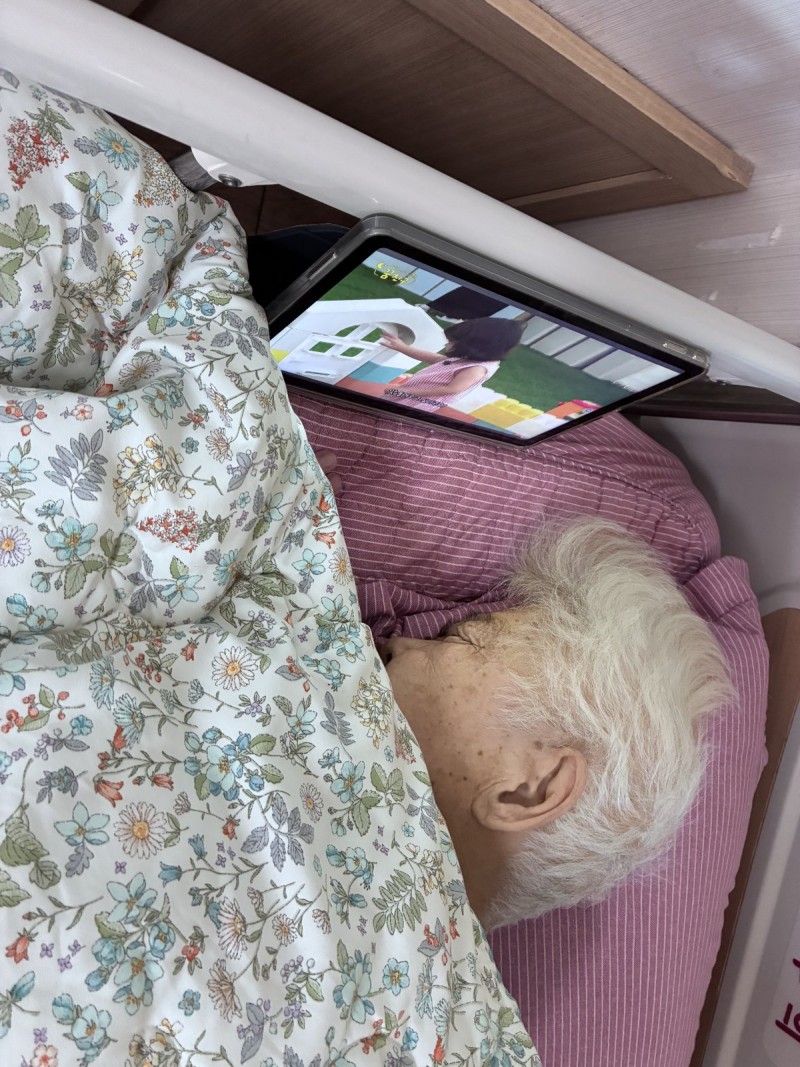 도봉실버센터 9월29일 영상 감상 프로그램입니다.(전층:우리 봄이가 달라졌어요) 사진 12