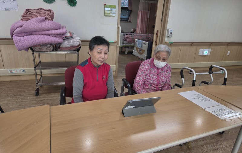 도봉실버센터 9월29일 영상 감상 프로그램입니다.(전층:우리 봄이가 달라졌어요) 사진 29