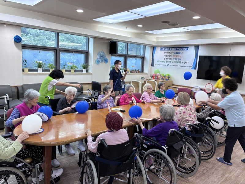 도봉실버센터 9월17일 생활운동 프로그램입니다.(전층) 사진 11
