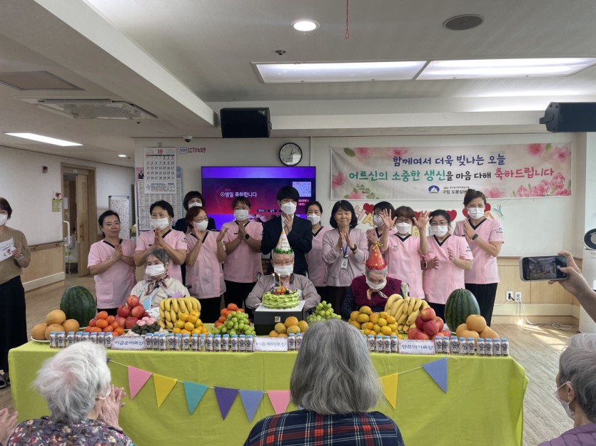 도봉실버센터 2026년 10월 생신잔치 사진 11