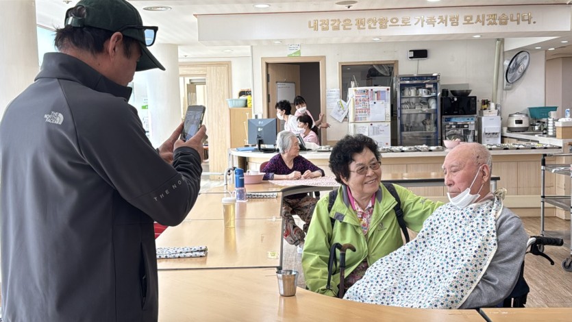 도봉실버센터 2026년 노인의 날 행사 사진 23