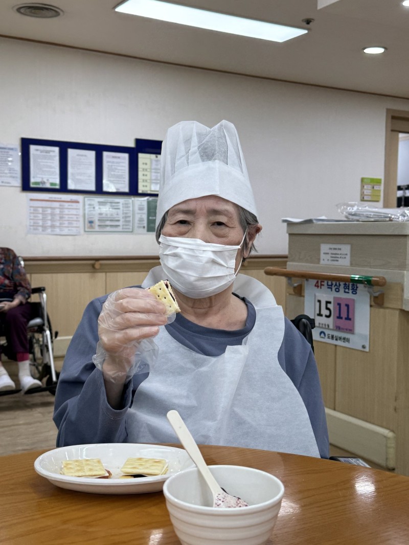도봉실버센터 10월23일 요리교실 프로그램입니다.(전층) 사진 19