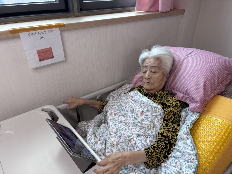 도봉실버센터 10월5일 영상 감상 프로그램입니다.(전층:인기동화 연속보기) 사진 23