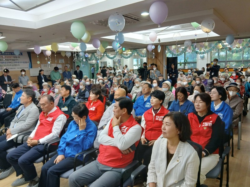 도봉실버센터 2026년 노인의 날 행사 사진 15
