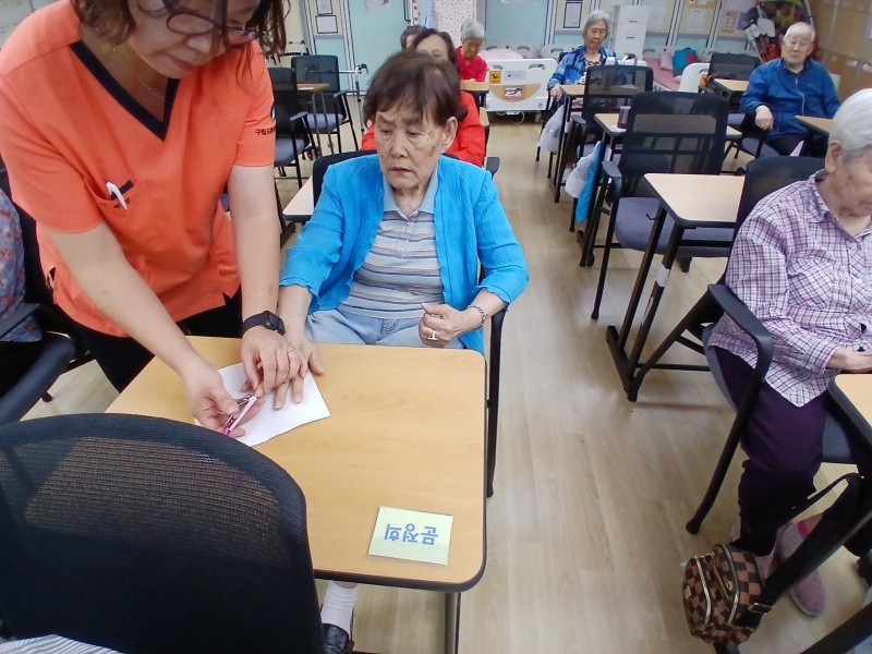 도봉실버센터 2026년 9월 손발톱관리 사진 5