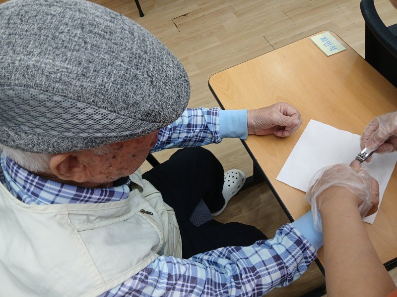 도봉실버센터 2026년 9월 손발톱관리 사진 22