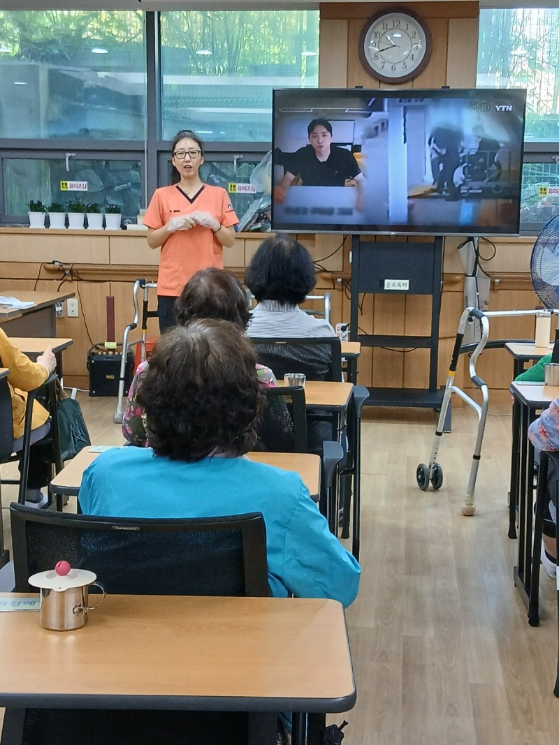 도봉실버센터 2026년 9월 사회적응훈련(현실감각) 사진 2