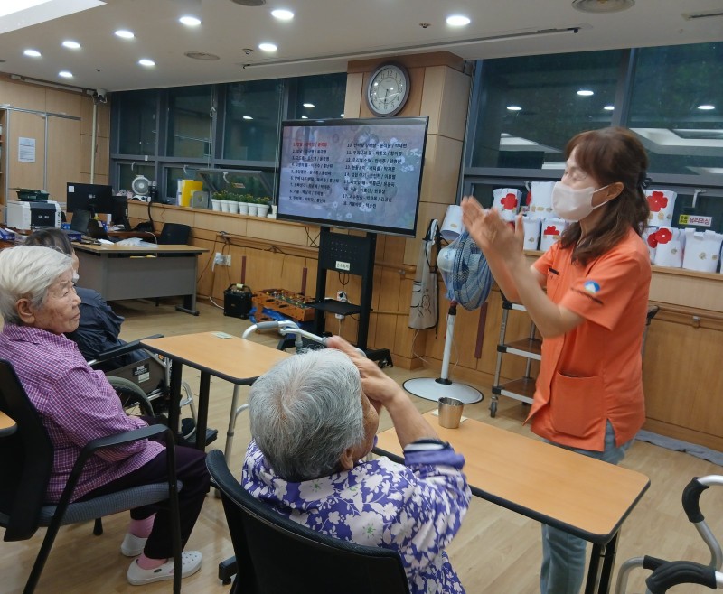 도봉실버센터 2026년 9월 야간프로그램 사진 4