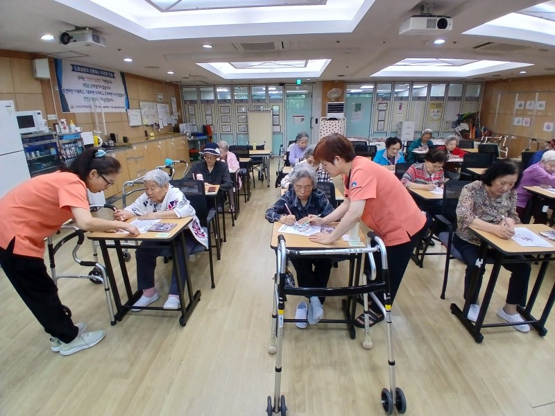 도봉실버센터 2026년 9월 인지프로그램 사진 3