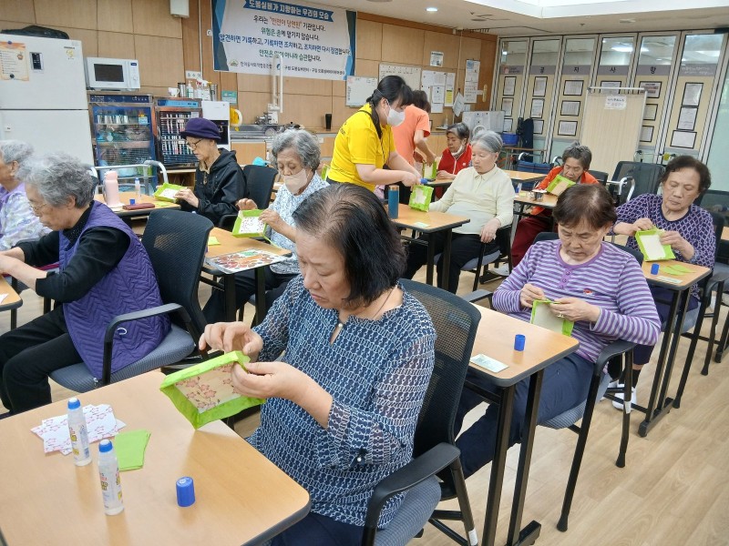 도봉실버센터 2026년 9월 외부강사프로그램 사진 23