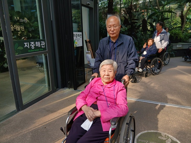 도봉실버센터 2026년 가을 나들이(in 서울식물원) 사진 23