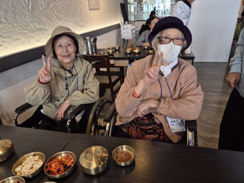 도봉실버센터 2026년 가을 나들이(in 서울식물원) 사진 53