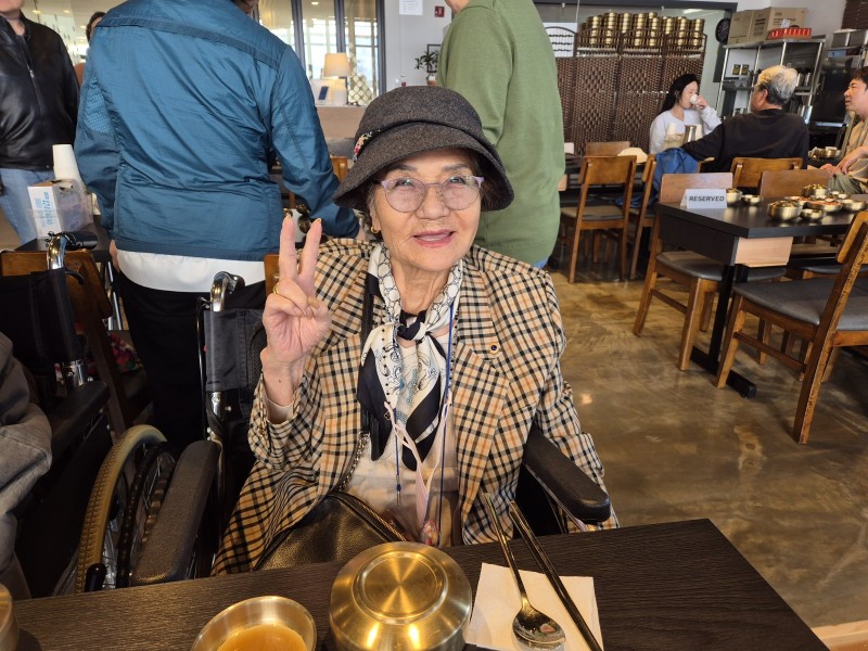 도봉실버센터 2026년 가을 나들이(in 서울식물원) 사진 54