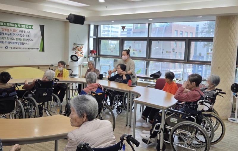 도봉실버센터 10월19일 악기테라피 프로그램입니다.(전층) 사진 4