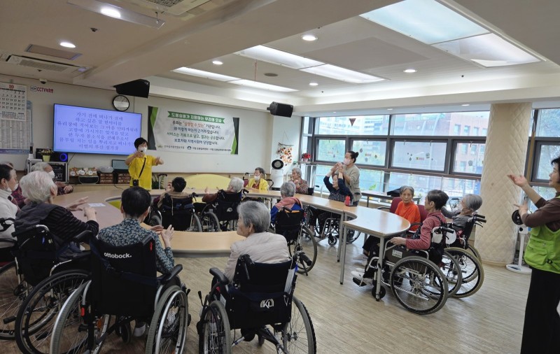 도봉실버센터 10월19일 악기테라피 프로그램입니다.(전층) 사진 5