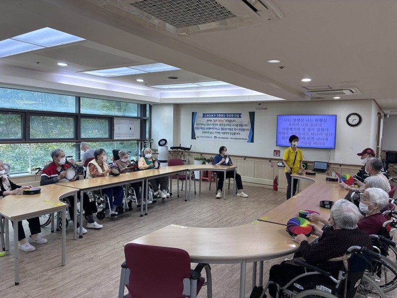 도봉실버센터 10월19일 악기테라피 프로그램입니다.(전층) 사진 11
