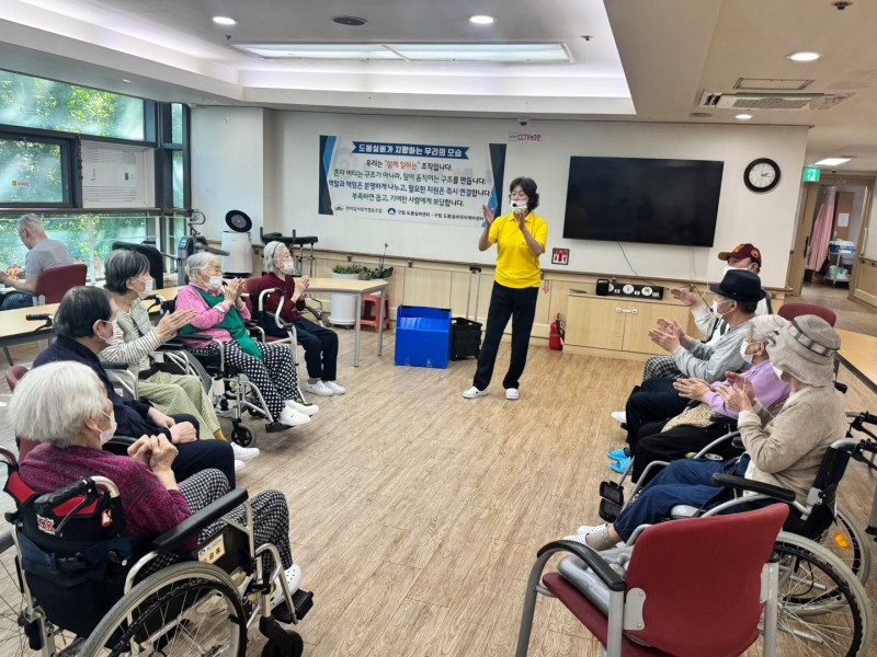 도봉실버센터 10월8일 생활운동 프로그램입니다.(전층) 사진 41