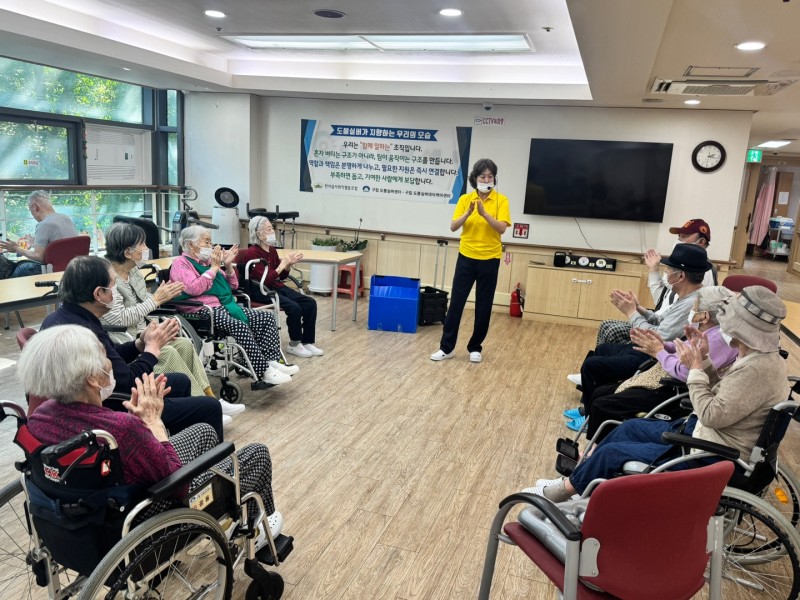 도봉실버센터 10월8일 생활운동 프로그램입니다.(전층) 사진 46