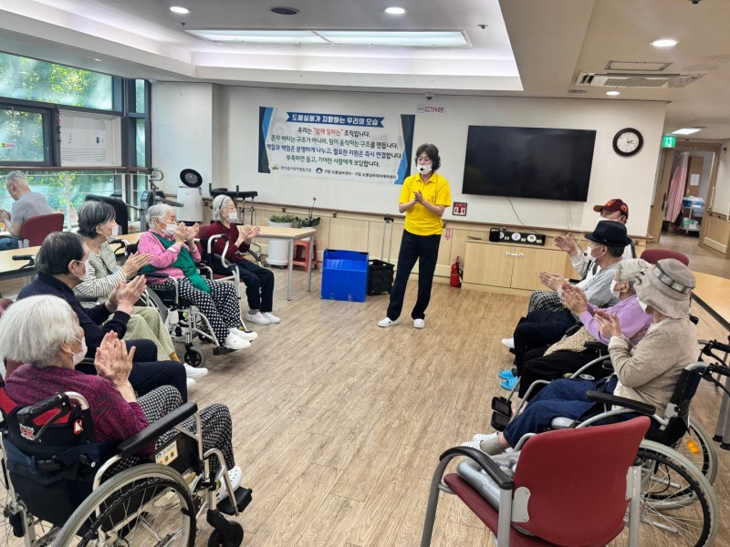 도봉실버센터 10월8일 생활운동 프로그램입니다.(전층) 사진 47