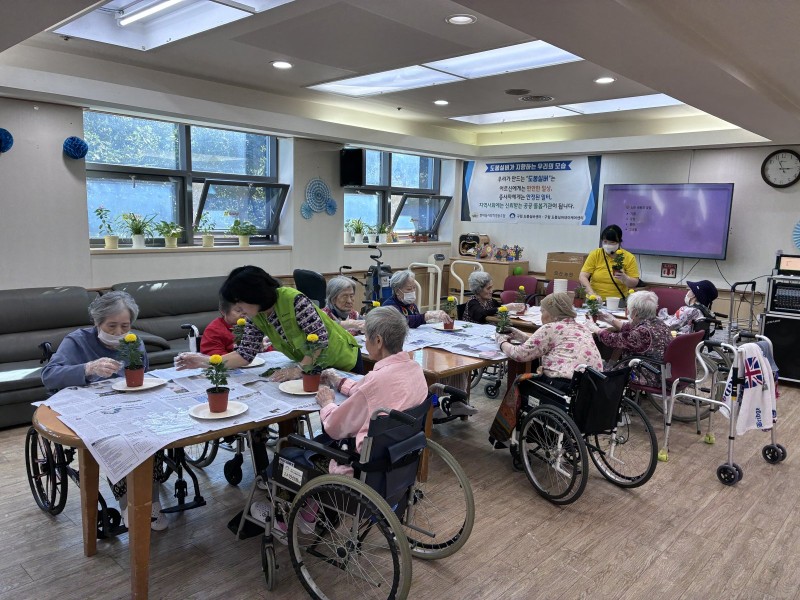 도봉실버센터 10월6일 원예활동 프로그램입니다.(2,4층) 사진 1
