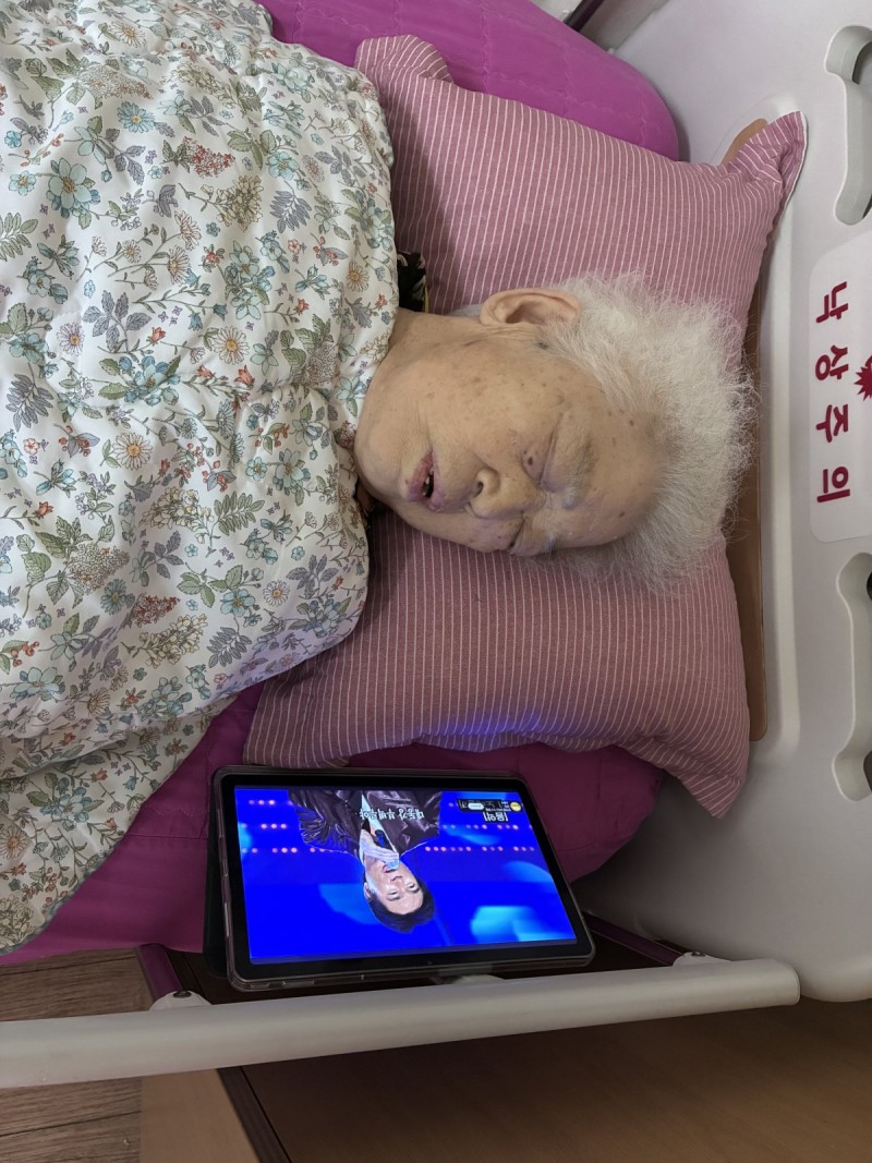 도봉실버센터 10월7일 음악 감상 프로그램입니다.(전층:더 트롯쇼 무대 모음) 사진 14