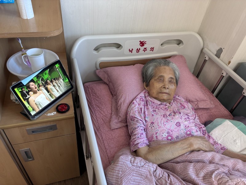 도봉실버센터 10월28일 음악 감상 프로그램입니다.(전층:한가위에 가족과 함께 듣는 신나는 트로트 노래 모음) 사진 1