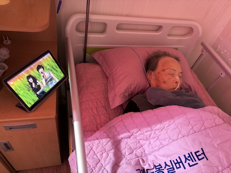 도봉실버센터 10월28일 음악 감상 프로그램입니다.(전층:한가위에 가족과 함께 듣는 신나는 트로트 노래 모음) 사진 5
