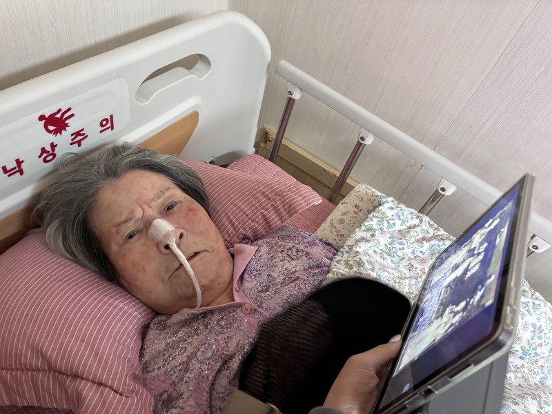 도봉실버센터 10월28일 음악 감상 프로그램입니다.(전층:한가위에 가족과 함께 듣는 신나는 트로트 노래 모음) 사진 18