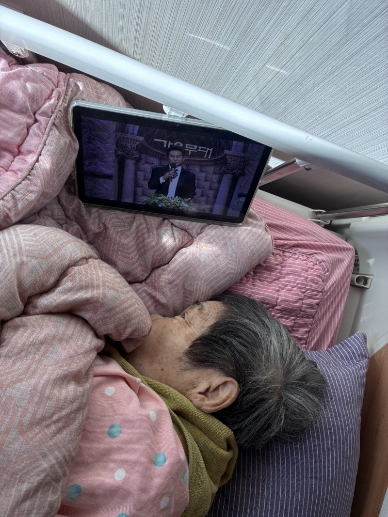 도봉실버센터 10월28일 음악 감상 프로그램입니다.(전층:한가위에 가족과 함께 듣는 신나는 트로트 노래 모음) 사진 19
