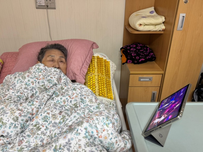 도봉실버센터 10월28일 음악 감상 프로그램입니다.(전층:한가위에 가족과 함께 듣는 신나는 트로트 노래 모음) 사진 22