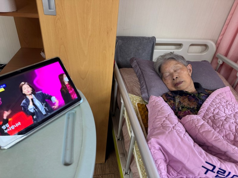 도봉실버센터 10월28일 음악 감상 프로그램입니다.(전층:한가위에 가족과 함께 듣는 신나는 트로트 노래 모음) 사진 26