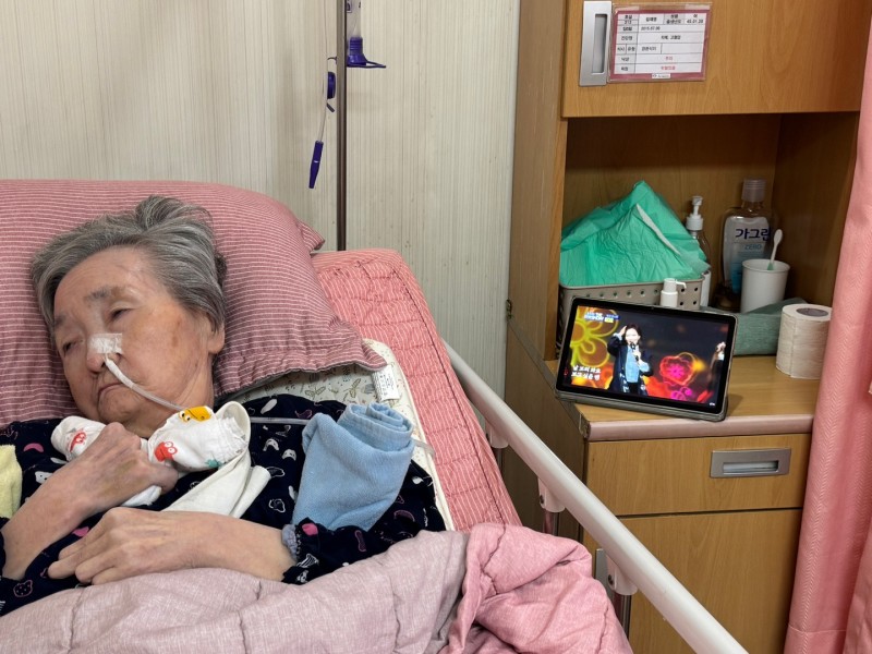 도봉실버센터 10월28일 음악 감상 프로그램입니다.(전층:한가위에 가족과 함께 듣는 신나는 트로트 노래 모음) 사진 29