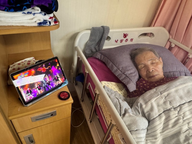 도봉실버센터 10월28일 음악 감상 프로그램입니다.(전층:한가위에 가족과 함께 듣는 신나는 트로트 노래 모음) 사진 32