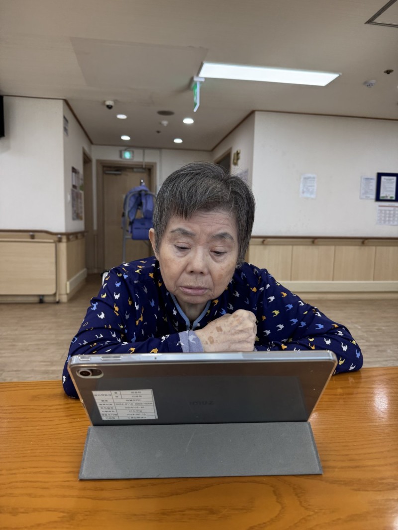 도봉실버센터 10월27일 영상 감상 프로그램입니다.(전층:스키즈와 로운이의 육아 일기) 사진 20