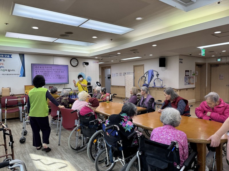 도봉실버센터 10월27일 원예활동 프로그램입니다.(2,4층) 사진 2