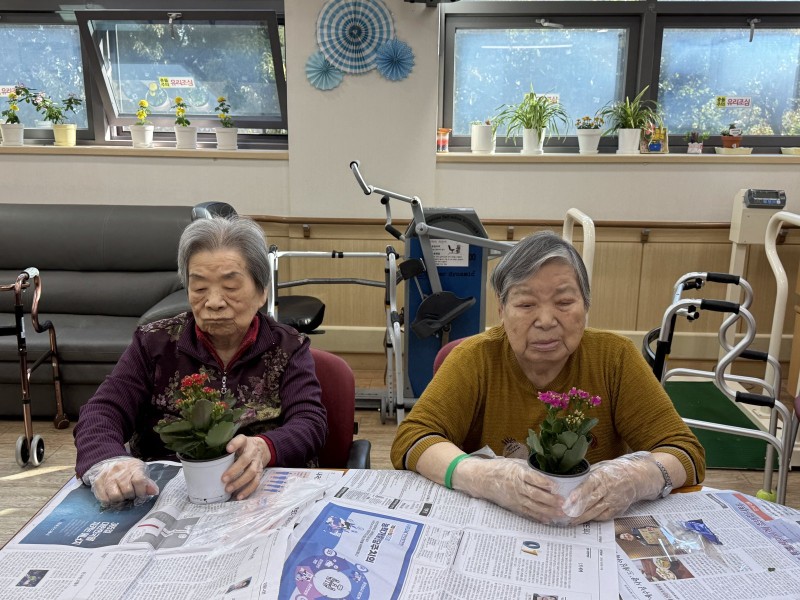 도봉실버센터 10월27일 원예활동 프로그램입니다.(2,4층) 사진 13