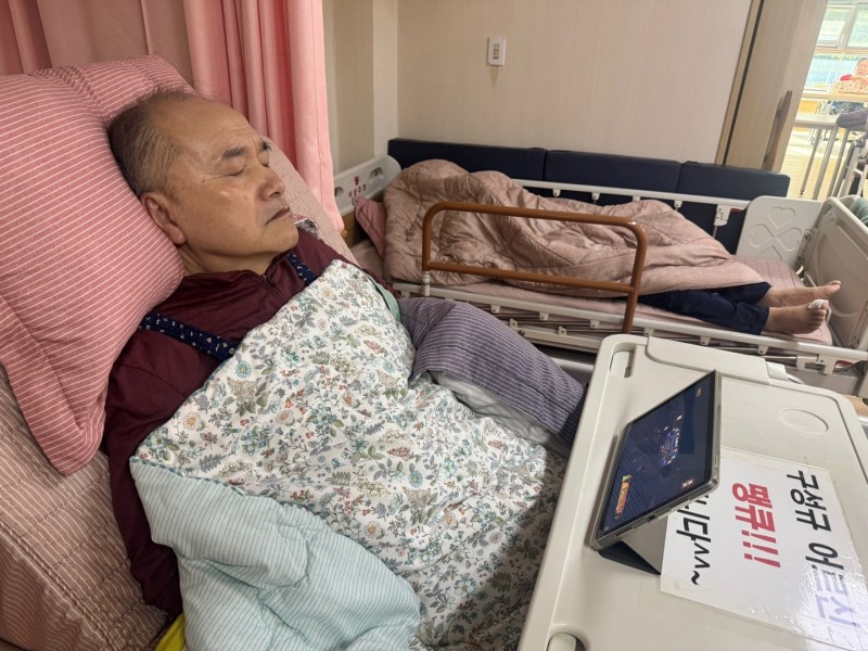 도봉실버센터 10월21일 음악 감상 프로그램입니다.(전층:무대를 압도하는 가수들이 모였다) 사진 1