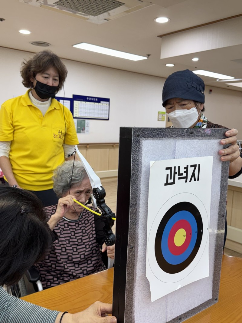 도봉실버센터 10월22일 생활운동 프로그램입니다.(전층) 사진 3