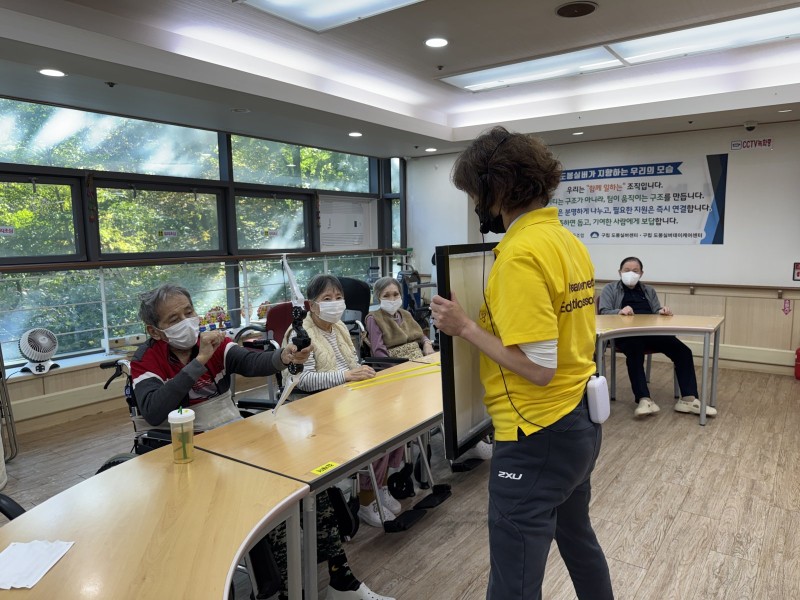 도봉실버센터 10월22일 생활운동 프로그램입니다.(전층) 사진 20